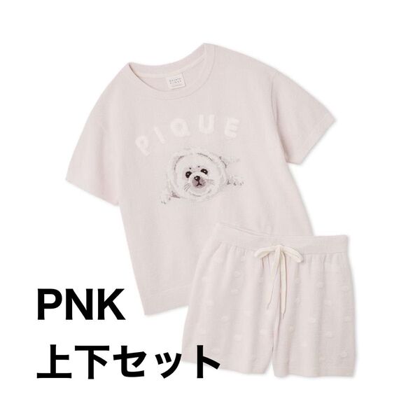 ジェラートピケ あざらしジャガードプルオーバー&ショートパンツ 上下セット