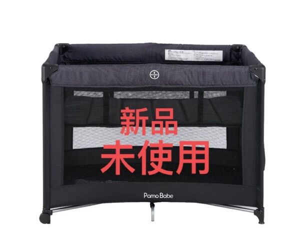 未開封 ベビーサークル ベビーベッド 折りたたみ お昼寝マット プレイヤード グレー