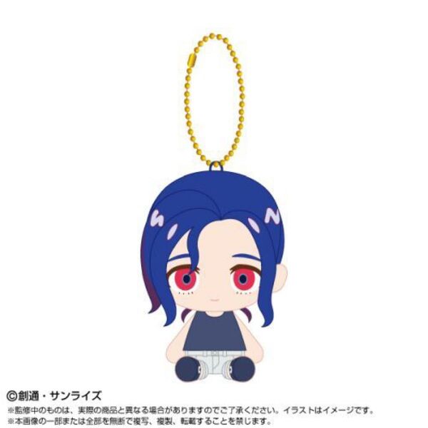 機動戰士Gundam GQuuuuuuX シュウジ・イトウ chibiぬい おすわりマスコット 新品未使用