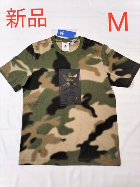 新品 adidas アディダス オリジナルス Tシャツ 半袖 迷彩 カモ M