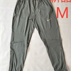 新品 ナイキ エッセンシャル ランニング トレーニングパンツ メンズМ