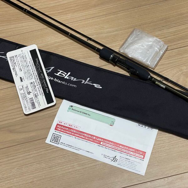 【美品】ブルーカレント 83 TZ NANO Flex