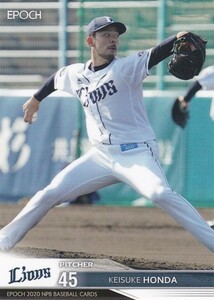 EPOCH 2020 NPB 本田圭佑 014 レギュラーカード