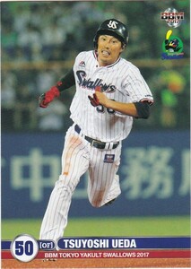 BBM 2017 東京ヤクルトスワローズ 上田剛史 S64 レギュラー