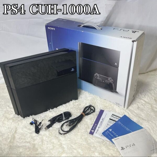 ☆極美品☆ SONY PS4 CUH-1000A ブラック 本体