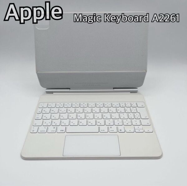 ☆未使用級☆ Apple Magic Keyboard 日本語 A2261 ②