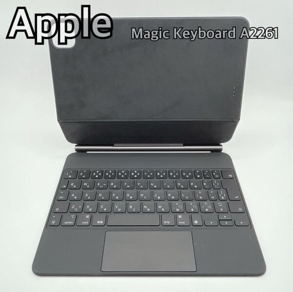 Apple Magic Keyboard 日本語 A2261 ブラック 純正品