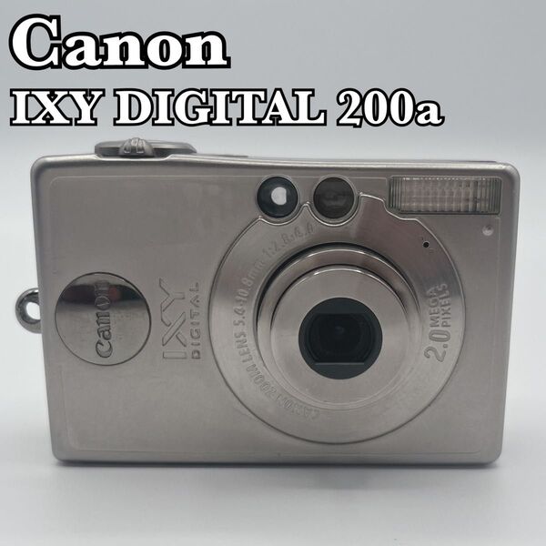 ☆極美品☆ Canon キャノン IXY Digital 200a PC1022 デジカメ