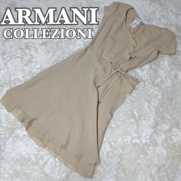 ARMANI COLLEZIONI アルマーニコレツォーニ ワンピース ベージュ 40
