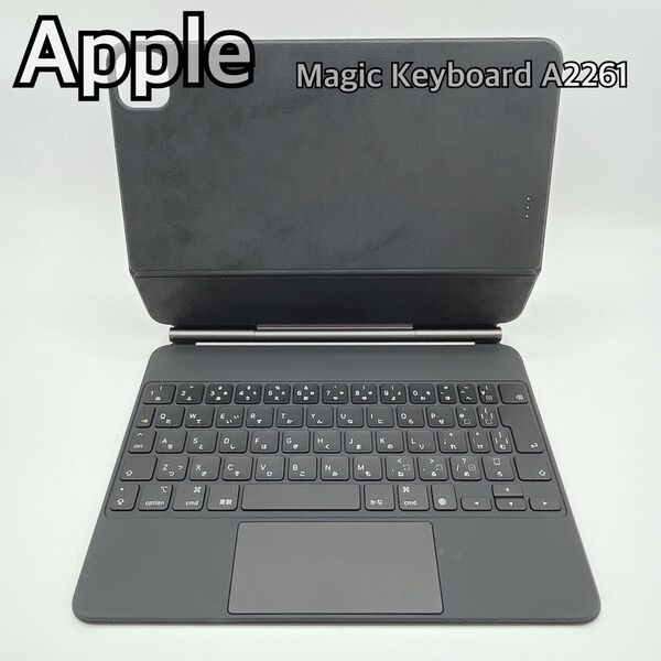 Apple Magic Keyboard 日本語 A2261 ブラック 純正品