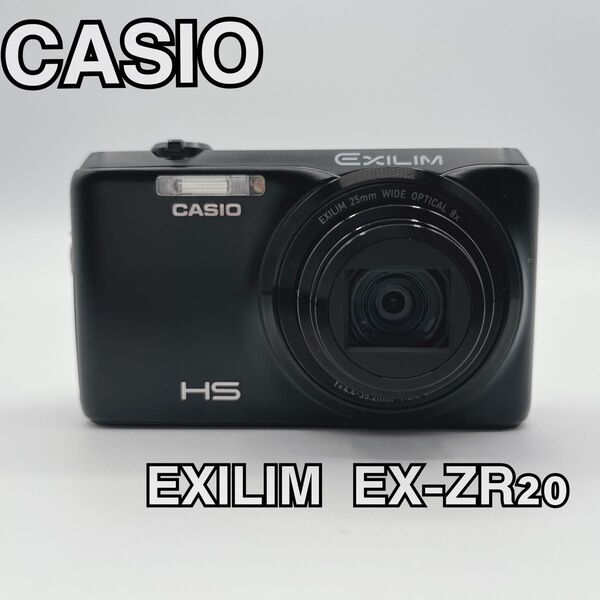 ☆希少☆ CASIO デジタルカメラ EXILIM EX-ZR20