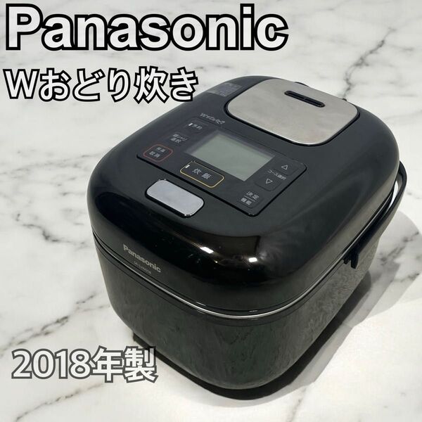 Panasonic 2018年製 Wおどり炊き SR-SJW058 炊飯器