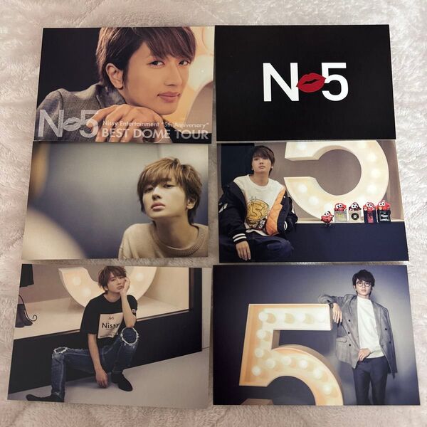 Nissy N5 ポストカード 6枚セット