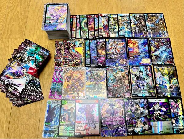 デュエマ引退品 ジャジーブラッド インターステラ等 まとめ売り 邪神×邪神未開封16パック付
