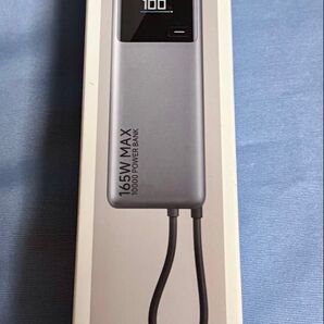 【新品未開封】 Xiaomi シャオミ 165W Power Bank 10000mAh