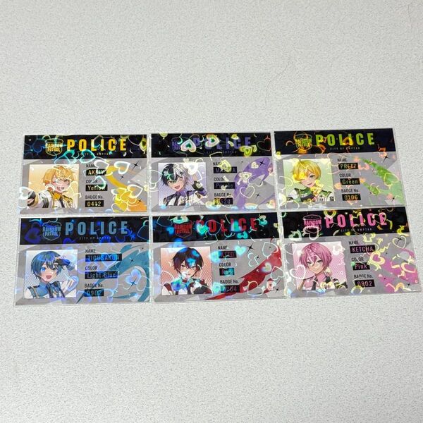 AMPTAK RAINBOW×PATROL アニメイト特典