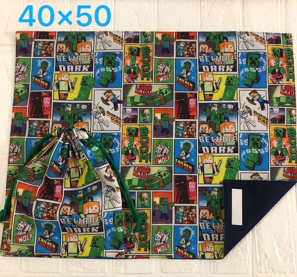 ランチョンマット40×50 巾着袋25×20セット マイクラ