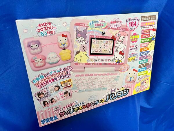 【新品未使用未開封】セガフェイブ(SEGA FAVE) カメラでkawaii マウスできせかえ! サンリオキャラクターズ パソコン