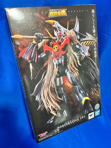 【新品、未使用、未開封品】バンダイスピリッツ 超合金魂 GX-102 マジンカイザーSKL