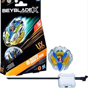 【新品未開封】ハズブロ版正規品 ベイブレードX ドランバスター5-70DB アメリカ限定