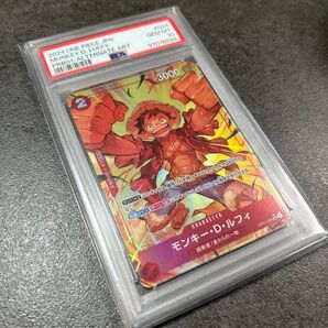 【PSA10】モンキー・D・ルフィ パラレル OP01-024