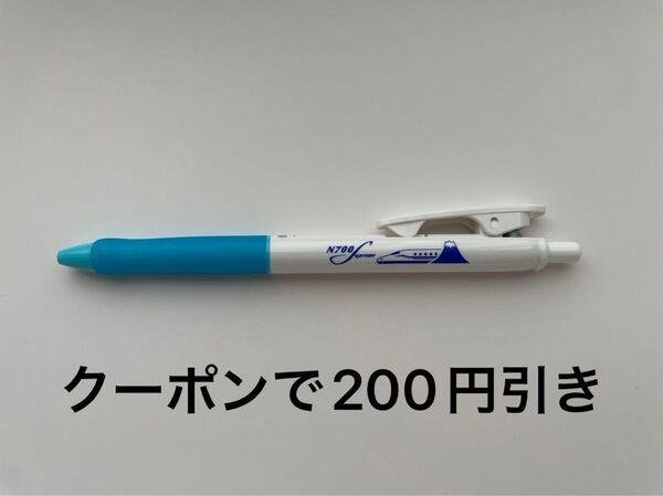 【非売品】JR東海 東海道新幹線 N700S ボールペン