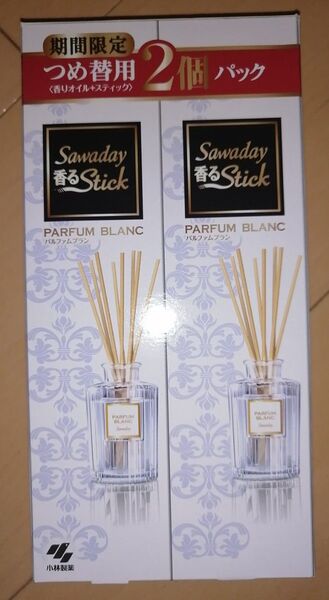 Sawaday 香るStick PARFUM パルファム・ブラン つめ替用 70mL×2個