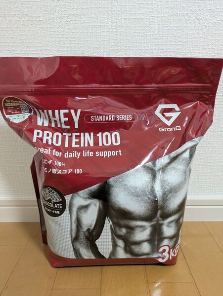 【未開封】GronG グロング チョコレート風味 3kg ホエイプロテイン100