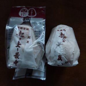 岐阜銘菓 起き上がり最中 6個