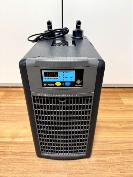 ゼンスイ ZC-1000E 水槽用クーラー