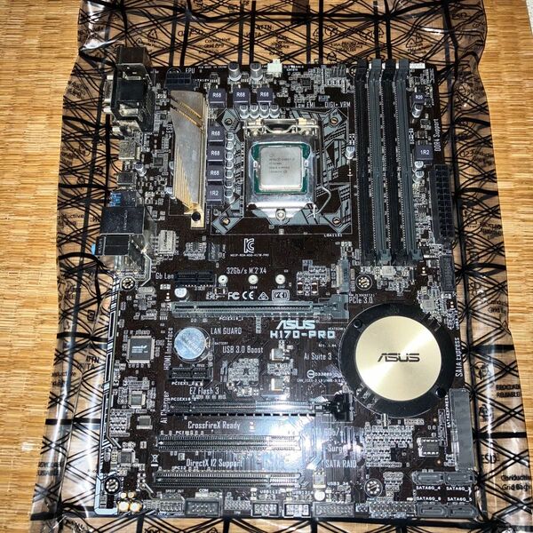 H170-PRO i-7 6700k