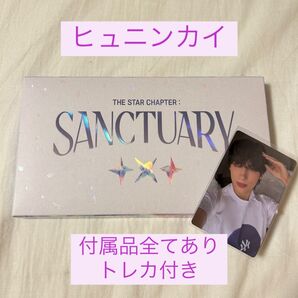 SANCTUARY ANGEL ver ヒュニンカイ