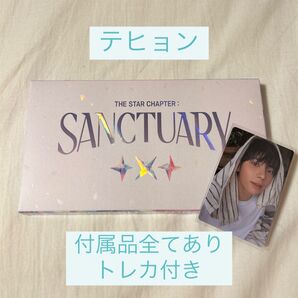 SANCTUARY ANGEL ver テヒョン