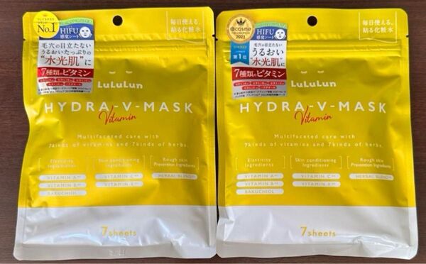 ルルルン ハイドラ V-MASK ビタミン Lululun 7枚入