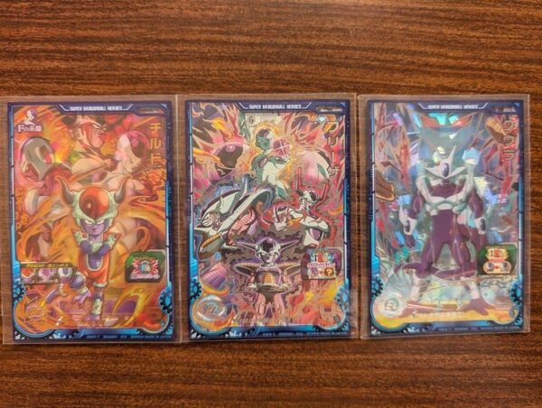 スーパードラゴンボールヒーローズ まとめ売り