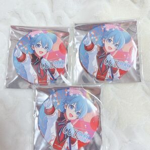 すとぷり 缶バッジくじ ころんくん 3点セット