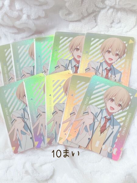 すとぷり コレクションカードくじ るぅとくん 10まいセット