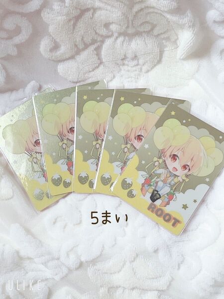 すとぷり コレクションカードくじ るぅとくん 5まいセット