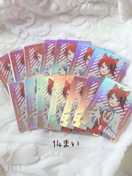 すとぷり コレクションカードくじ 莉犬くん りいぬくん 14まいセット