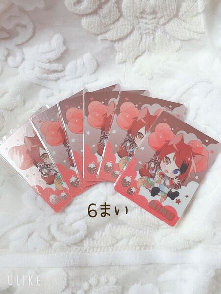 すとぷり コレクションカードくじ 莉犬くん りいぬくん 6まいセット