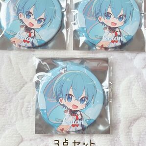 すとぷり 缶バッジくじ ころんくん 3点セット