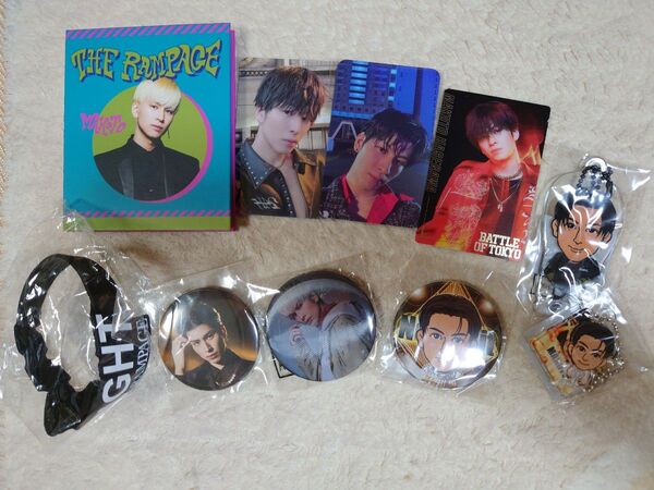 THE RAMPAGE 長谷川慎 グッズセット