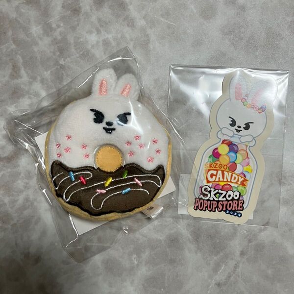 stray kids スキズ skzoo D ドーナツミラー leebit リービット リノ