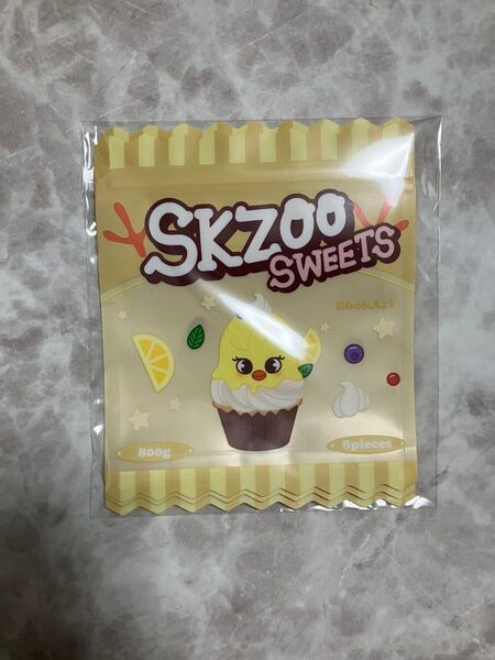 stray kids スキズ skzoo ジップバッグ ポガリ フィリックス