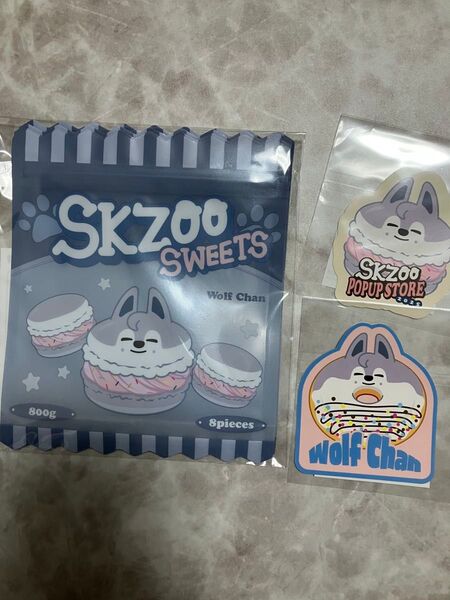 stray kids スキズ skzoo ジップバッグ ウルフチャン バンチャン
