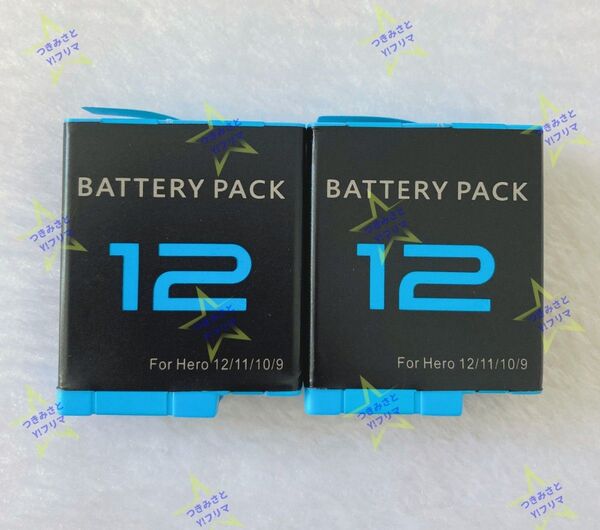 【新品】GoPro対応 HERO12/11/10/9互換電池 AHDBT-901 3.85V 1800mAh 2個③