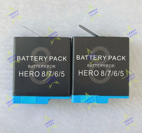 【新品】GoPro対応 Hero8/Hero7/Hero6/Hero5互換バッテリー 互換電池 AHDBT-801 2個⑦