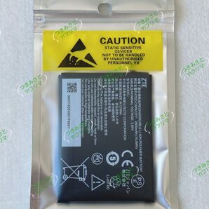 【新品】Rakuten WiFi Pocket 2C / Rakuten WiFi Pocket 2B 交換用バッテリー 1個⑤