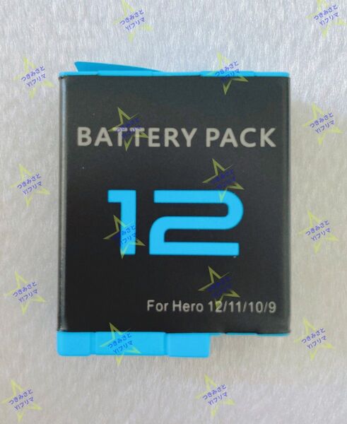 【新品】GoPro対応 HERO12/11/10/9互換電池 AHDBT-901 3.85V 1800mAh 1個④