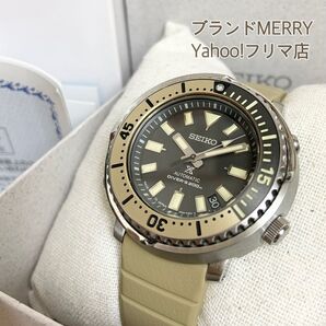 【美品】SEIKO SBDY089 自動巻き ミニツナ ツナ缶 アイボリー 防水 セイコー プロスペックス tuna ダイバーズ